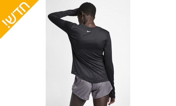 3 חולצת ספורט עם שרוול ארוך לנשים נייקי Nike