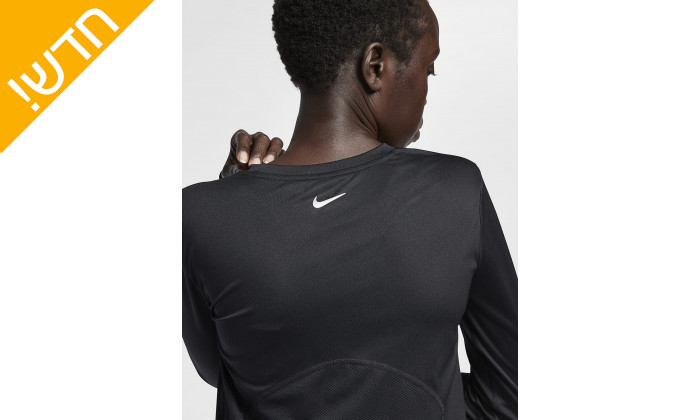 4 חולצת ספורט עם שרוול ארוך לנשים נייקי Nike