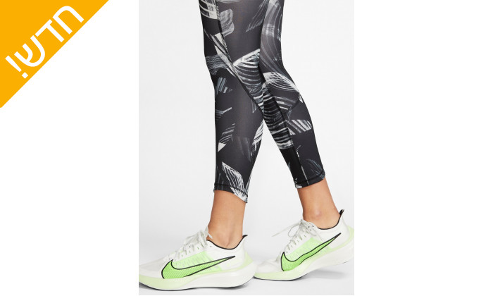 4 מכנסי טייץ לנשים נייקי Nike בצבע שחור מודפס