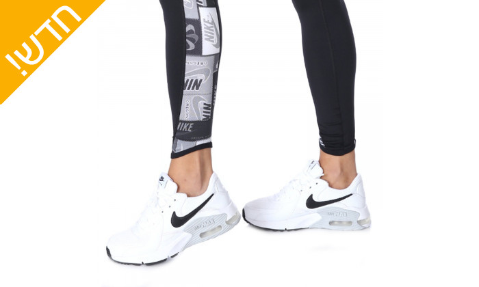 4 מכנסי טייץ שחורים לנשים נייקי Nike