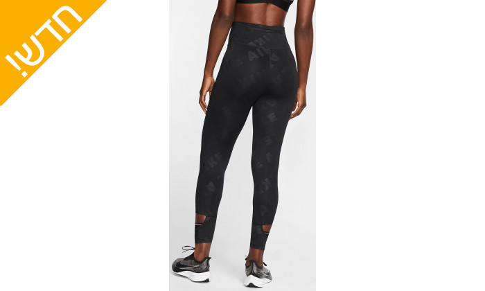 3 מכנסי טייץ בצבע שחור לנשים נייקי Nike