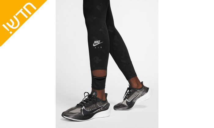 5 מכנסי טייץ בצבע שחור לנשים נייקי Nike