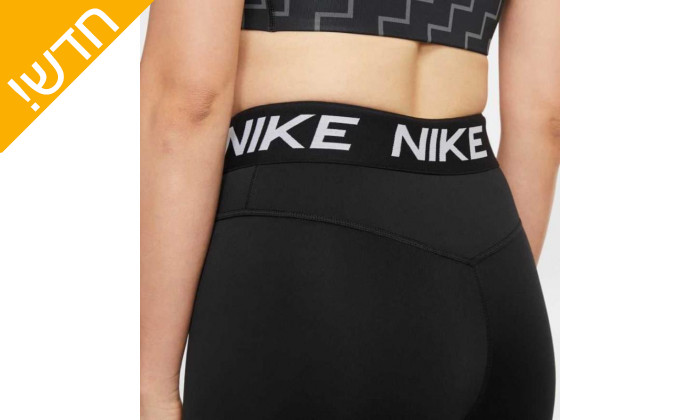 3 טייץ נייקי לנשים Nike בצבע שחור