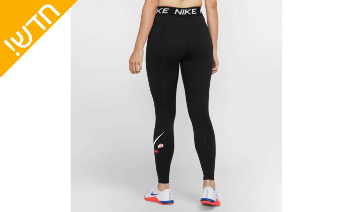 5 טייץ נייקי לנשים Nike בצבע שחור