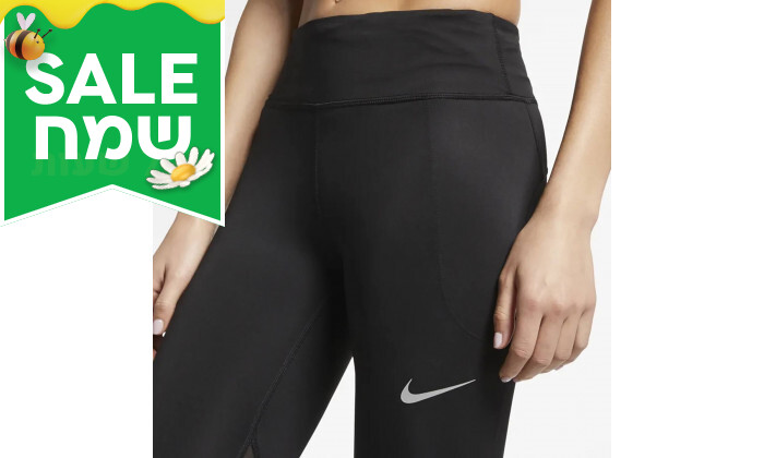 3 מכנסי טייץ לנשים נייקי Nike בצבע שחור עם כיס אחורי