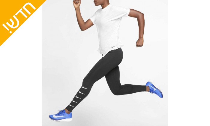 4 מכנסי טייץ לנשים נייקי Nike
