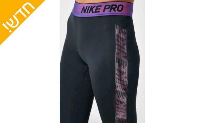 4 מכנסי טייץ לנשים נייקי Nike
