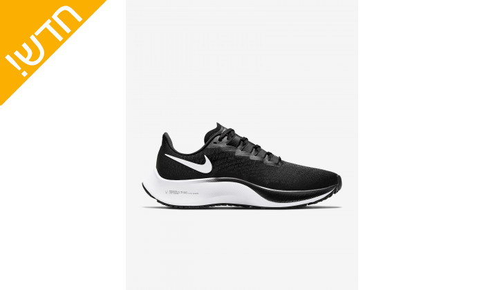 3 נעלי ריצה נייקי לנשים Nike
