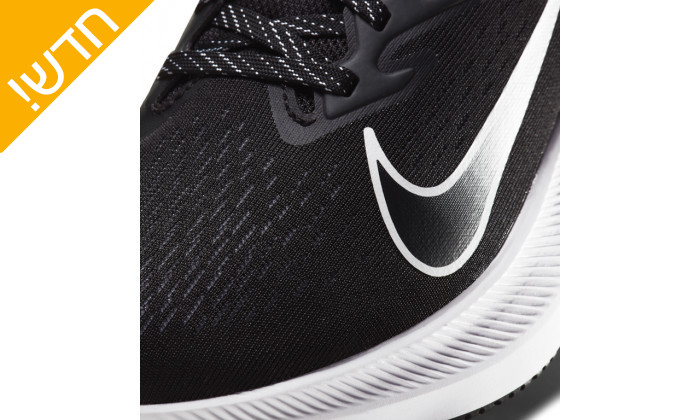 8 נעלי ריצה נייקי לנשים Nike