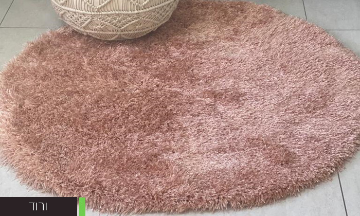 26 שטיח שאגי בצבעים וגדלים לבחירה WE HOME דגם סופי