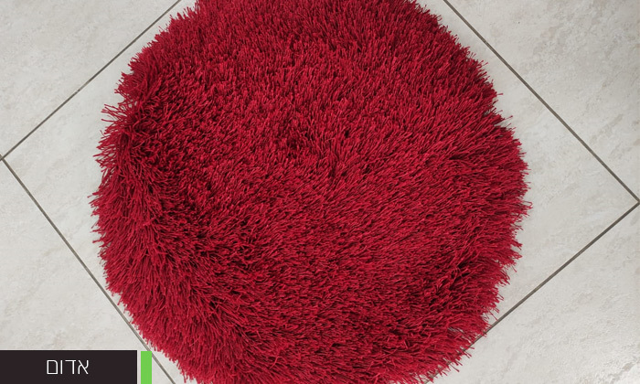 28 שטיח שאגי בצבעים וגדלים לבחירה WE HOME דגם סופי