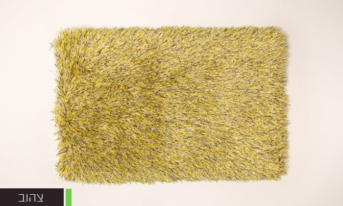 29 שטיח שאגי בצבעים וגדלים לבחירה WE HOME דגם סופי
