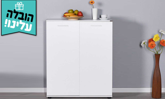 2 ארון אחסון קומפקטי 5 מדפים Homax - משלוח חינם