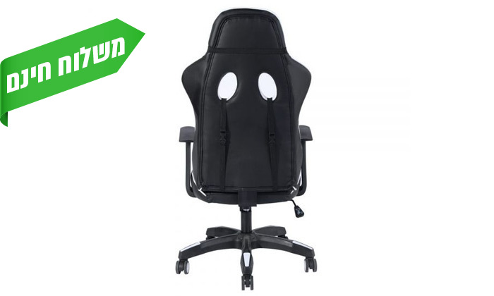 6 כיסא גיימינג Homax דגם אופיולנט - צבעים לבחירה