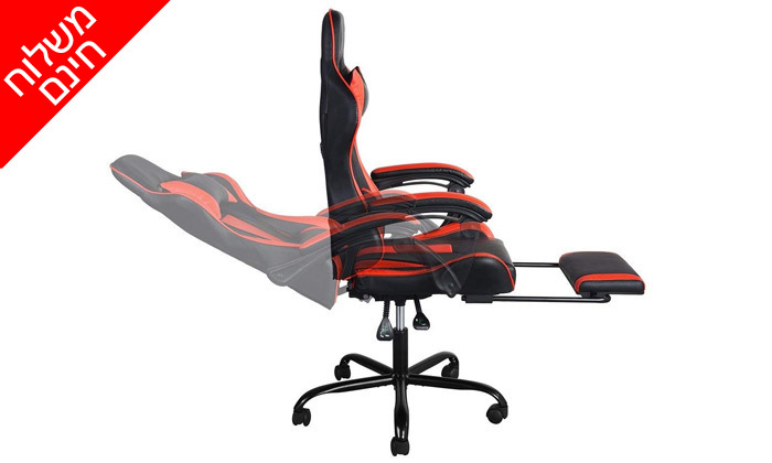 3 כיסא גיימינג Homax דגם בליס עם הדום נשלף