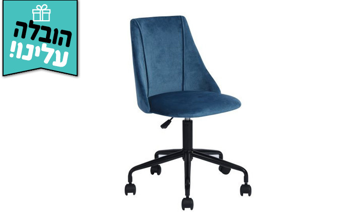 9 ​כיסא משרדי Homax דגם סיאן