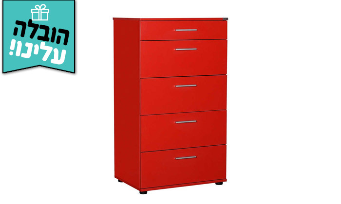 10 שידת 5 מגירות Homax דגם פאי 10 שידת 5 מגירות Homax דגם פאי
