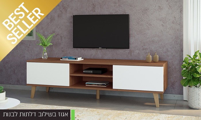 13 מזנון טלוויזיה ניס ושולחן סלון נאפולי 13 מזנון טלוויזיה ניס ושולחן סלון נאפולי