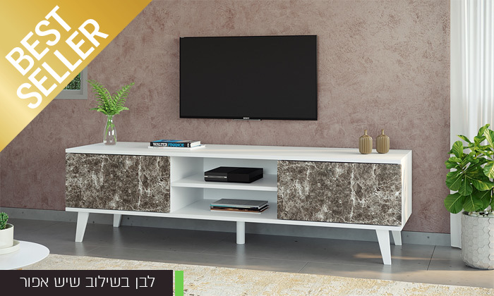 14 מזנון טלוויזיה ניס ושולחן סלון נאפולי 14 מזנון טלוויזיה ניס ושולחן סלון נאפולי