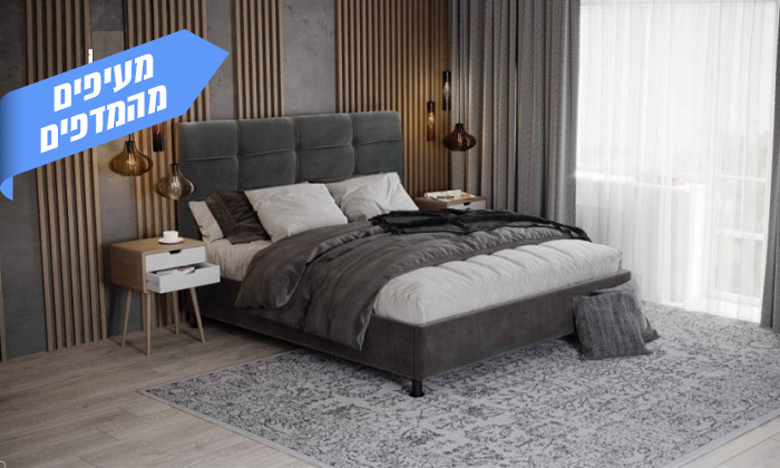4 מיטה זוגית מרופדת House Design, דגם מילניום