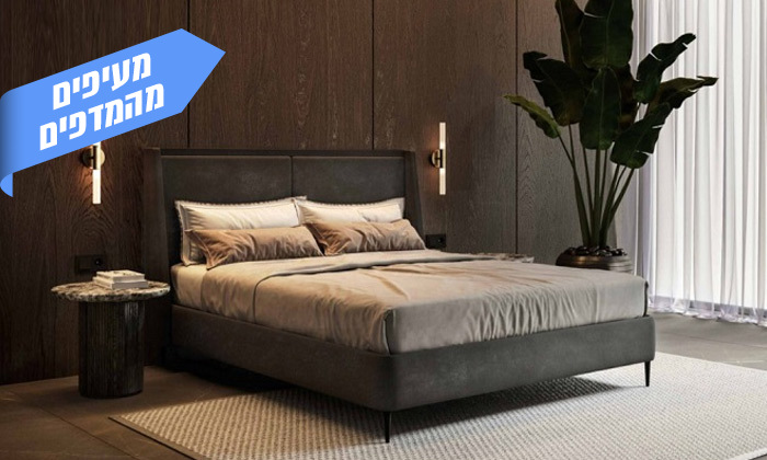 4 מיטה זוגית מרופדת House Design, דגם מלודי