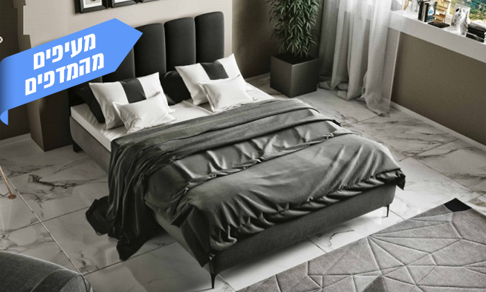 4 מיטה זוגית מרופדת House Design דגם קמילו