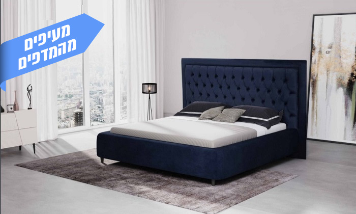 4 מיטה זוגית מרופדת House Design דגם פנטזי