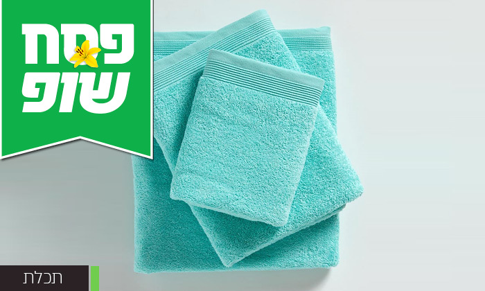 6 3 מגבות רחצה ענקיות 100% כותנה 6 3 מגבות רחצה ענקיות 100% כותנה