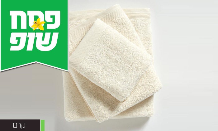 9 3 מגבות רחצה ענקיות 100% כותנה 9 3 מגבות רחצה ענקיות 100% כותנה