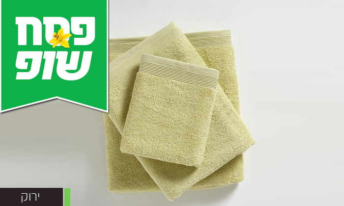 11 3 מגבות רחצה ענקיות 100% כותנה 11 3 מגבות רחצה ענקיות 100% כותנה