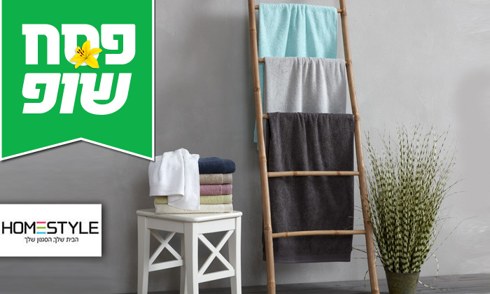 2 3 מגבות רחצה ענקיות 100% כותנה 2 3 מגבות רחצה ענקיות 100% כותנה