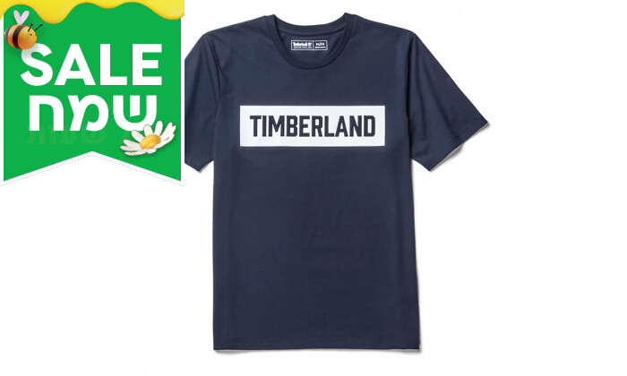 6 חולצת טי שירט לגברים טימברלנד Timberland