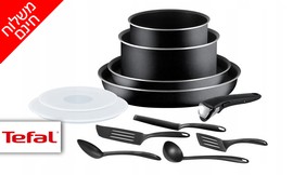 סט כלי בישול ומטבח TEFAL