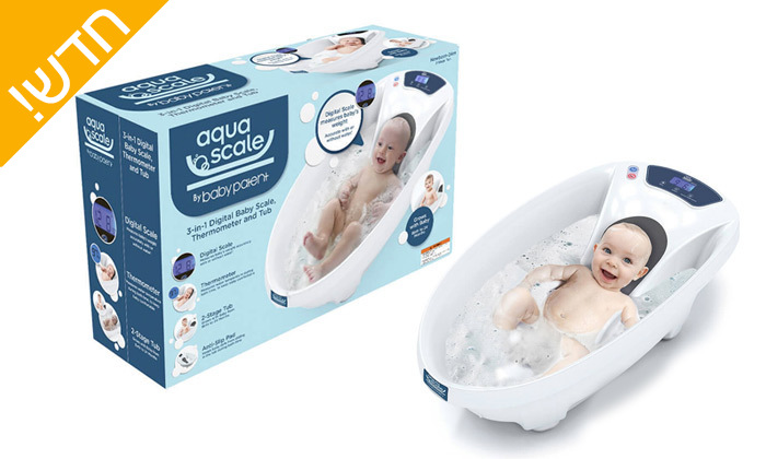 1 אמבטיה דיגיטלית לתינוק עם שקילה ומד טמפרטורת מים