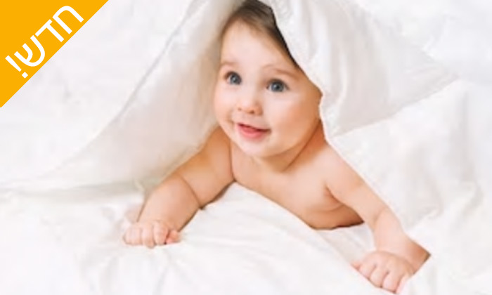 2 שמיכת פוך לתינוק Home&More