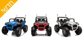 רכב ממונע 24V לילדים RZR