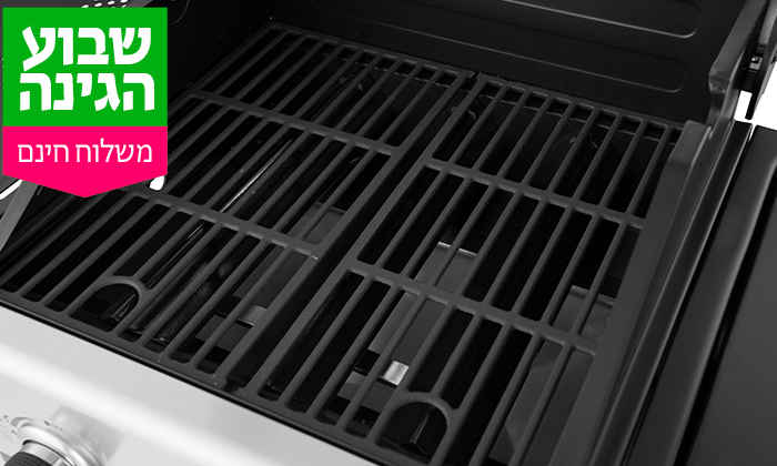 3 גריל גז NET BROIL 3+1 סדרת קלאסיק - משלוח חינם 