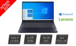 לפטופ Lenovo עם מסך מגע "15.6