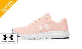 נעליים לנשים Under Armour