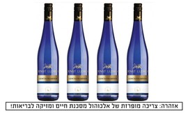 משלוח 4 בקבוקי גווירצטרמינר