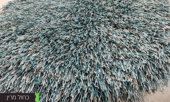 21 שטיח שאגי במבחר צבעים