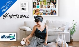 קיר תמונות אינסטגרם instawall#