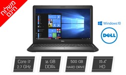 מחשב נייד DELL עם מסך "15.6