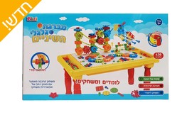 שולחן משחק עם מברגה לילדים