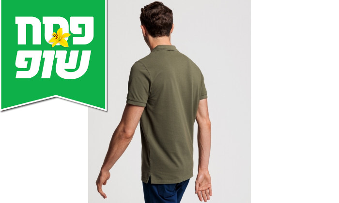 3 חולצת פולו ירוקה לגבר GANT