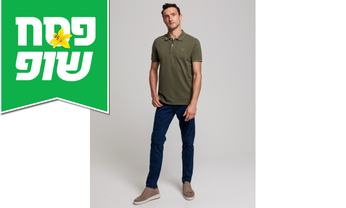 5 חולצת פולו ירוקה לגבר GANT