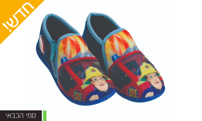 6 2 זוגות נעלי בית ממותגות ANONIMA לילדים וילדות