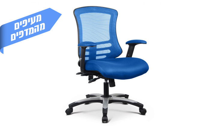 4 כיסא משרדי ד"ר גב דגם FLEX