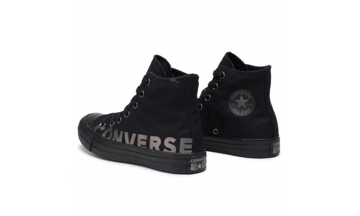 converse all weather