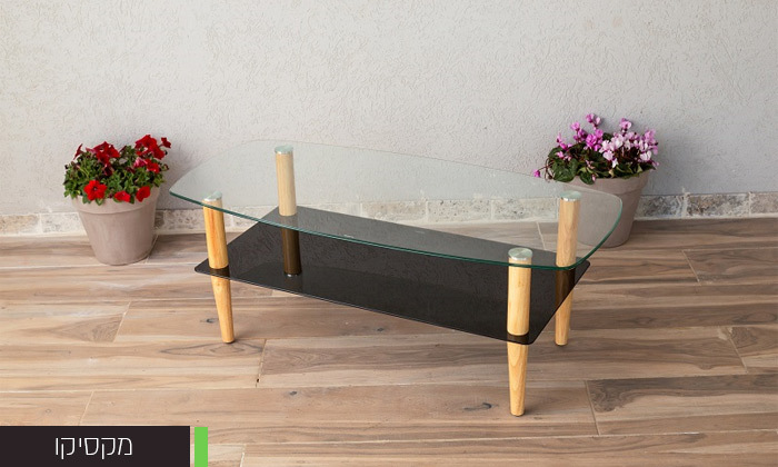 3 שולחן סלון עם משטח זכוכית מחוסמת Panda Style